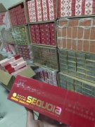 <b>香烟货源正品(品牌厂家非高仿烟批发货源)</b>