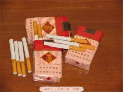 <b>2023云霄香烟官网app下载（云霄香烟批发联系方式2022）</b>