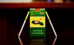 <b>哪有批发底价香烟(烟酒批发市场进货渠道)</b>