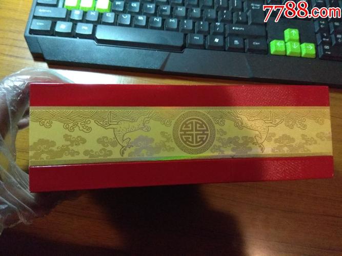 金圣硬中国红多少钱一包