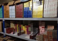 <b>外烟批发一手货源(正品免税烟一手货源批发)</b>
