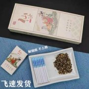 <b>云霄香烟官网-云宵香烟一手货源在哪里进货-香烟批发联系方式2022</b>