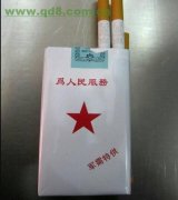 <b>正规香烟网购渠道，正规购买外烟渠道一手货源，哪个网站可以即时买烟</b>