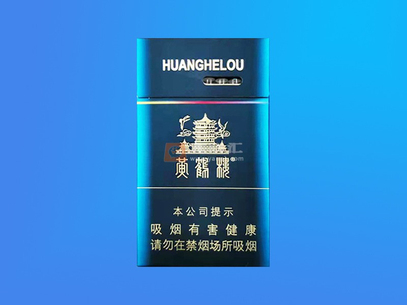 <b>云霄香烟一手货源厂家直销（云霄香烟一手货源货到付款价格）</b>