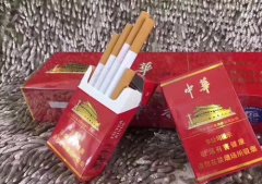 网上买香烟去哪个网站才是正品？