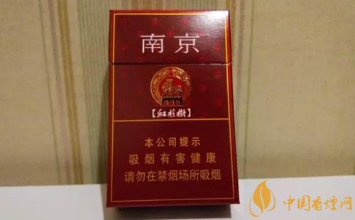 <b>香烟网购平台-香烟购买平台app-购买香烟平台正规渠道</b>
