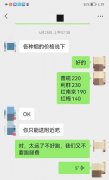 卖烟的网购平台(香烟网购商城app2023)