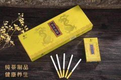 卖香烟的微商联系方式(微商香烟货到付款网站联系微信qq)