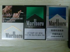 <b>外烟微信（哪里有卖外烟爆珠的微信号？）</b>