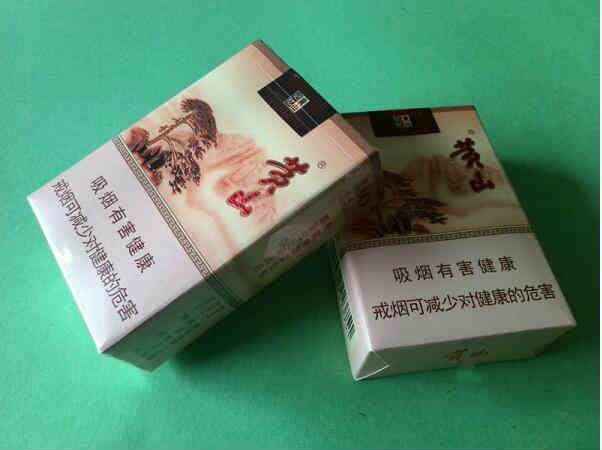<b>免税烟代购网app-外烟微信代理一手货源-外烟微商代购网站</b>