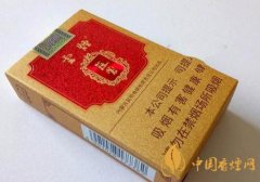<b>网上哪里可以买到烟，网上买烟的平台有哪些，个人网上买烟草的平台</b>