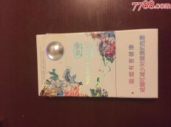 <b>信誉好的香烟微商推荐-微商烟的价格表（2020-2023 ）</b>