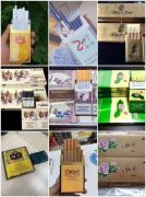 <b>外烟货源微信代理(外烟微信代理一手货源)</b>