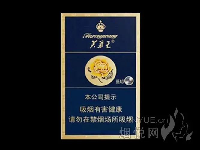 <b>正规香烟厂家批发-香烟厂家正规香烟批发一手货源-口感无差别</b>