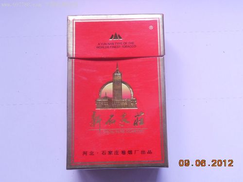 新石家庄特醇金牌香烟