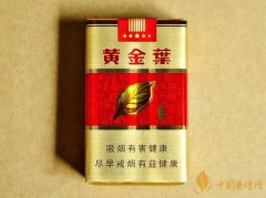 <b>香烟网购找哪个网站(香烟网购平台中国烟草直购)</b>