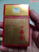 <b>7080卖烟外烟网（低价外烟货源批发渠道）</b>