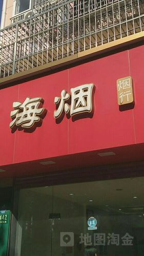 云霄香烟一手货源厂家直销批发-云霄香烟一手货源批发市场