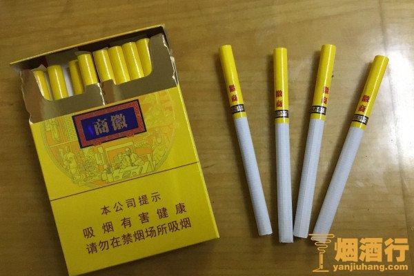 <b>实力香烟厂家批发-香烟一手货源（90%回头客）</b>