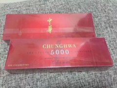 <b>烟批发市场进货渠道，超市香烟进货渠道，烟草批发市场进货网app</b>