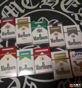 <b>香烟网购商城零售(香烟网购商城app不用登录方法)</b>