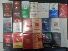 <b>免税烟官网(正品免税香烟批发货到付款)</b>