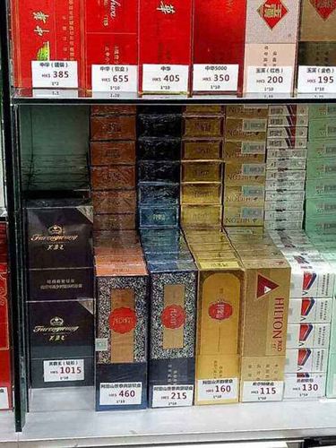 <b>代购外烟711免税网-专供出口香烟批发-买外烟的微信</b>