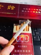 顶级云霄香烟一手货源联系方式(云霄香烟一手货源网站)