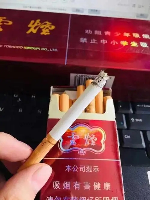 国烟一手货源批发（高品质香烟一手货源代理微信）