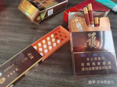 <b>买外烟去哪个网站是正品</b>