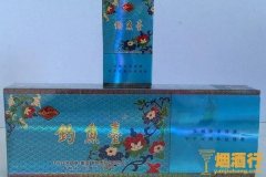 <b>免税香烟批发一手货源(免税烟一手货源批发网站)</b>