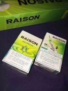 <b>正品外烟一手批发货源(免税烟一手货源价格表)</b>
