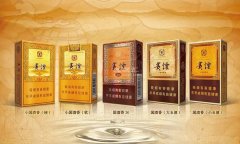 <b>免税烟一手货源(免税烟酒一手货源批发网站)</b>