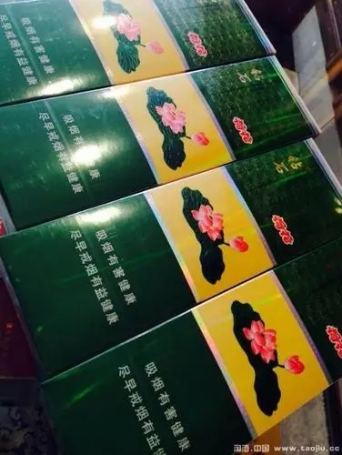 <b>进口免税香烟专卖网app下载-便宜进口免税香烟批发-进口烟官网</b>