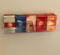 <b>烟酒批发专卖网站(京东烟酒专卖店)</b>