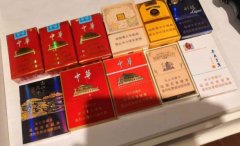 <b>云霄香烟官网(云宵烟草有限公司批发进货渠道)</b>