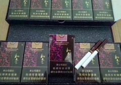 <b>云霄一手货源渠道微信(云霄香烟厂家一手货源网)</b>