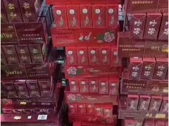 <b>汕尾出口外烟(出口外烟是真的吗)</b>