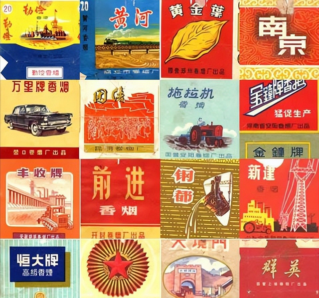 <b>2023贵烟批发(贵烟批发价多少钱一条)</b>