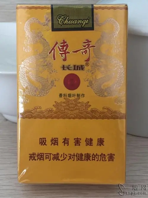 7080烟行是真的吗（7080烟草网价格表）