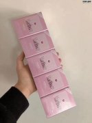 <b>买外烟的微信-香烟售卖联系微商(微信上买烟能不能相信不被骗)</b>