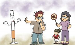 <b>专门卖烟的app（烟草批发进货的香烟网购商城app）</b>