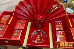 <b>烟批发价格表(正品烟草批发货到付款价格)</b>