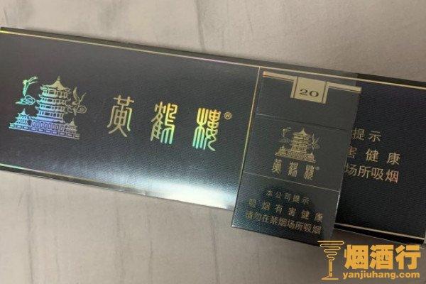 1688私香烟批发网(免税烟代购网)