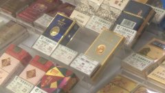 <b>买卖香烟的正规网站(网上正规买烟渠道)</b>