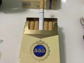 ﻿香烟网上商城官网