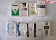 <b>外烟网购/买烟酒在哪个网上/买烟酒网上专卖商城</b>