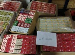 <b>淘宝商城网上卖烟，中国香烟网上商城是真的吗</b>