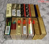 <b>正品烟草香烟网购(外烟网购香烟网上购买app)</b>