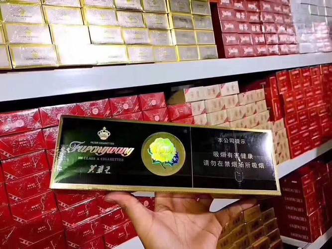 ﻿正规网购香烟app